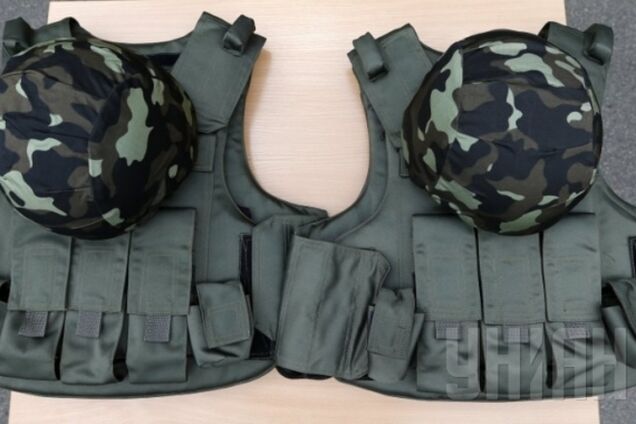 В Киеве начали давать напрокат бронежилеты и каски