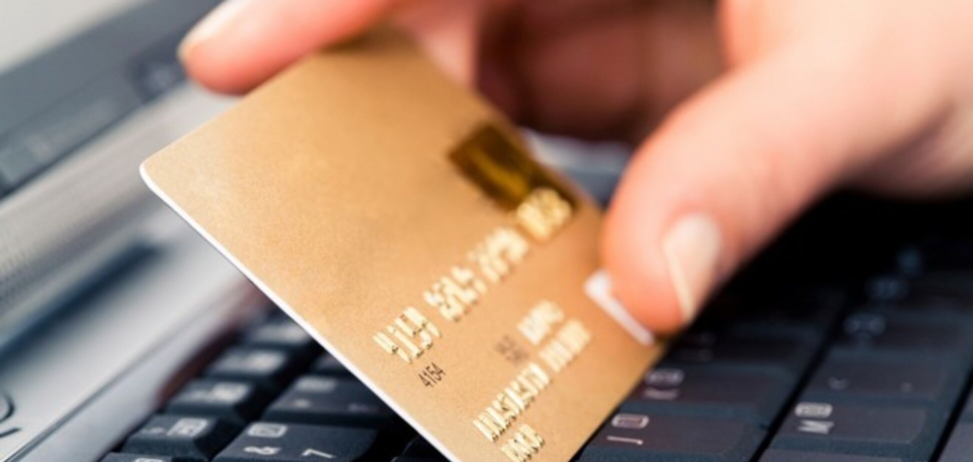 В Киеве работник банка украл у клиентов 38 млн грн