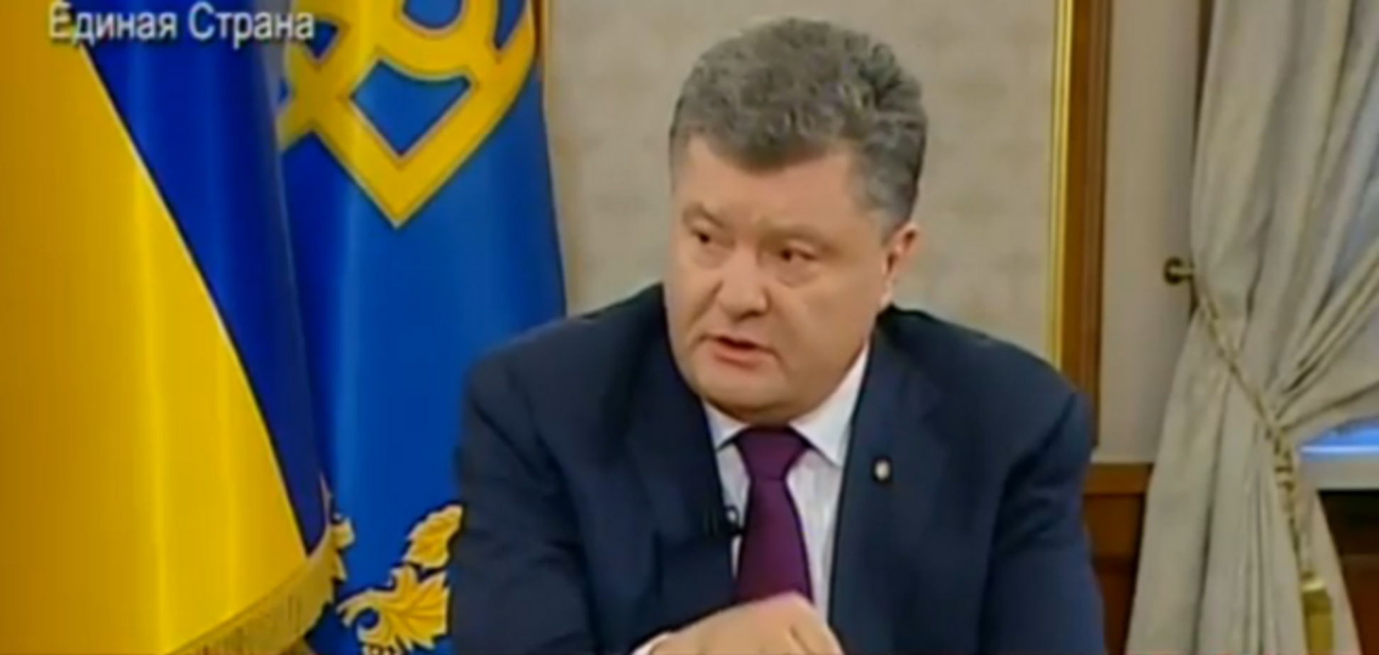 Порошенко рассказал о возможных компромиссах на переговорах с Россией