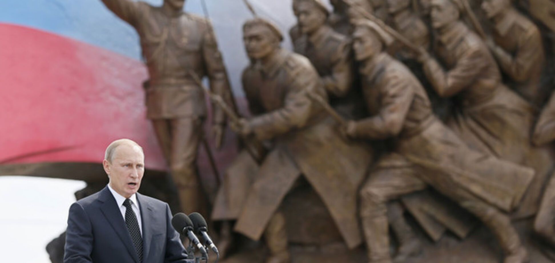 Путін почав шукати винуватих в поразці Росії під час Першої світової