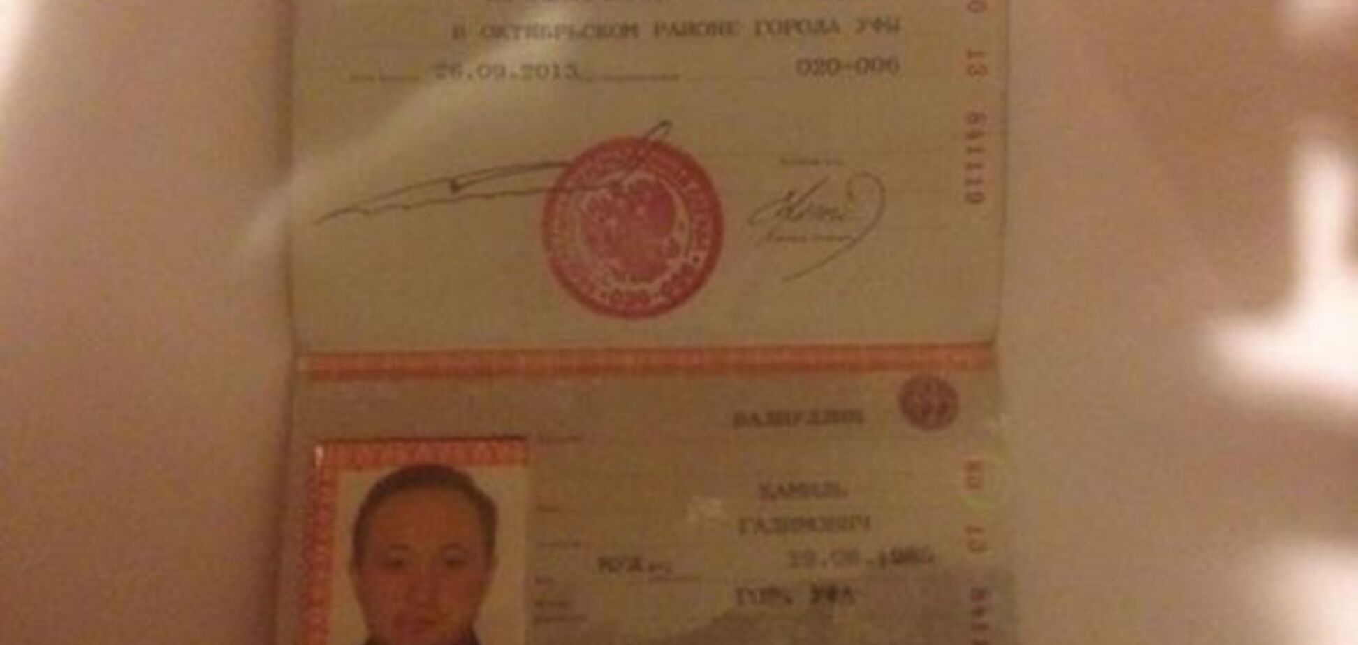 Бойцы АТО задержали жителя Уфы с символикой 'ДНР' и оружием