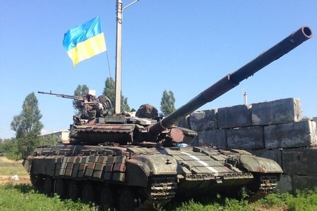 Як стаєш псом війни