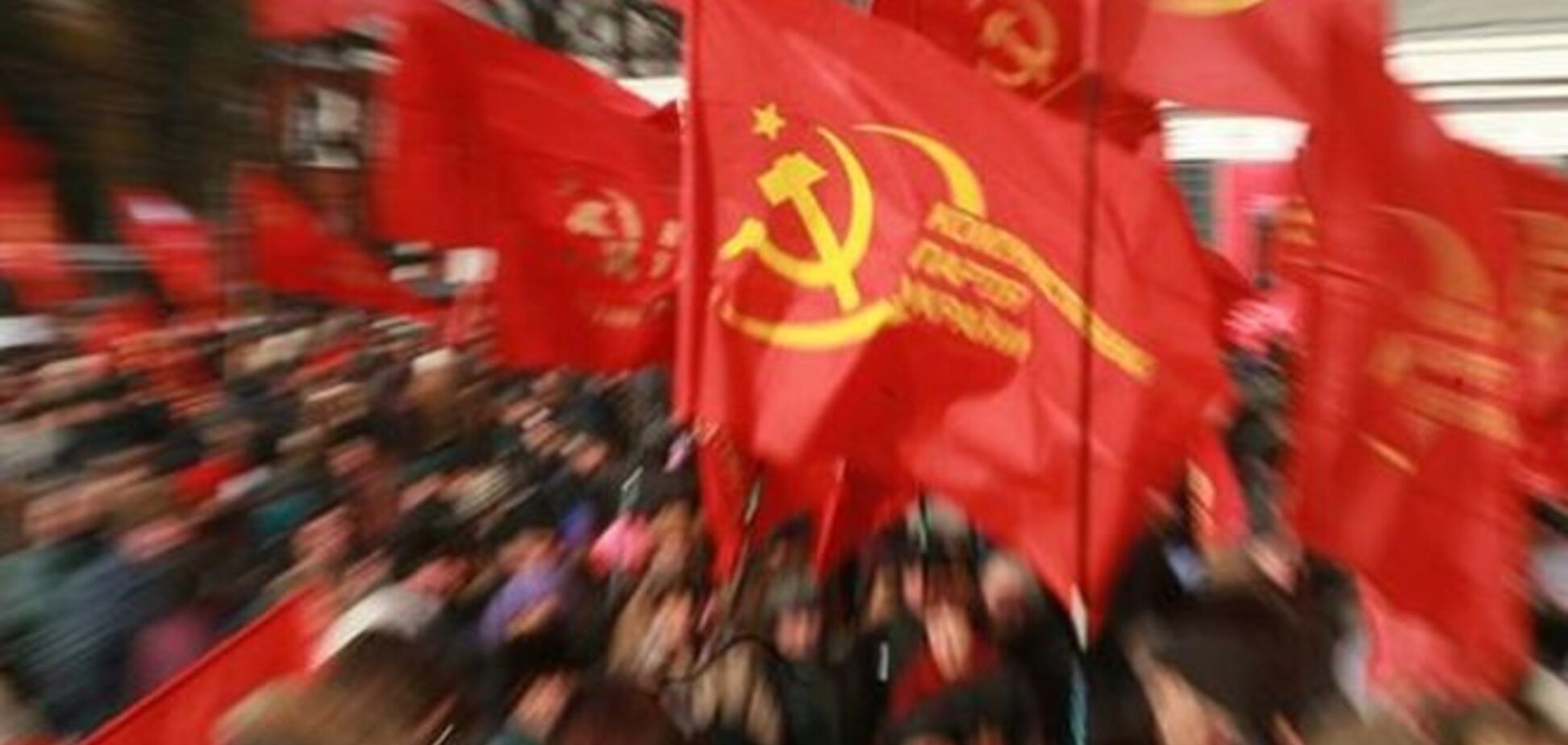 СБУ затримала Волноваського комуніста за сепаратизм