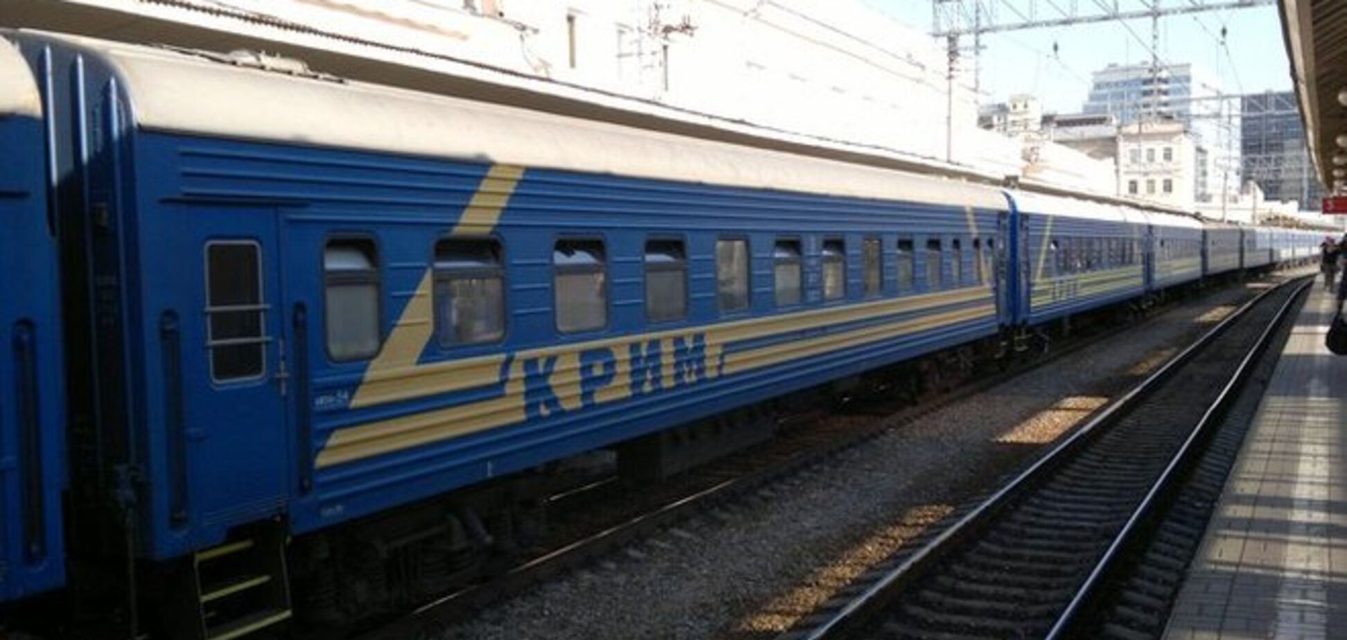 Поїзд 'Сімферополь-Москва' вперше за 25 років поїхав в обхід України