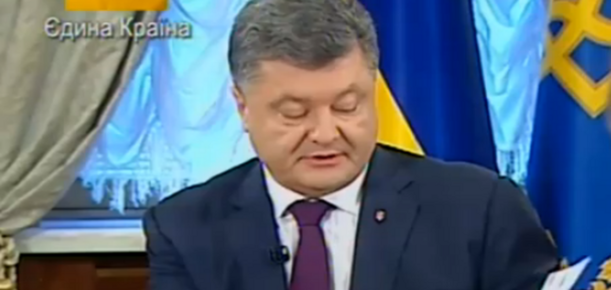 Президент утвердил секвестр Госбюджета и изменения в Налоговый кодекс