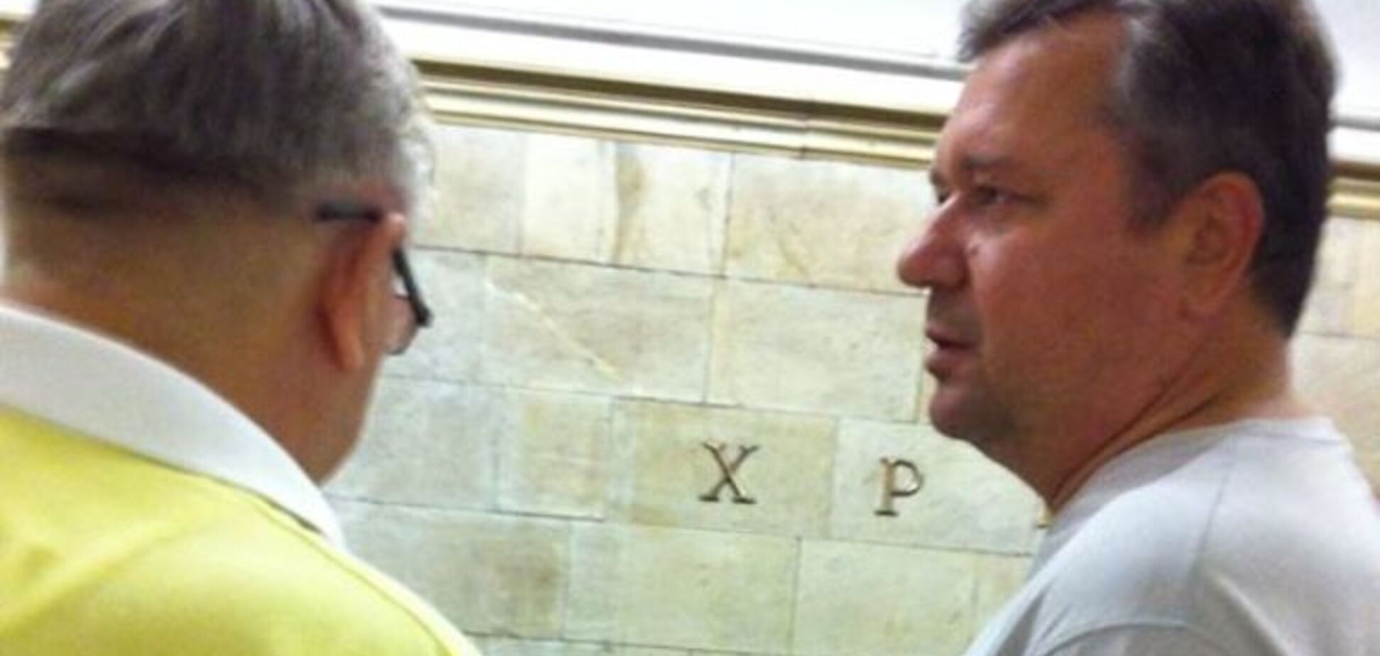 Одобрявший 'референдум' и покровительство РФ глава Луганского облсовета замечен в метро Киева