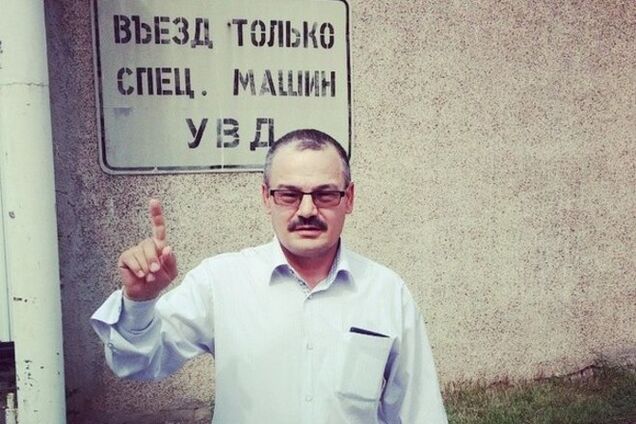 В России суд арестовал волжского татарина за обсуждение конфликта России и Украины