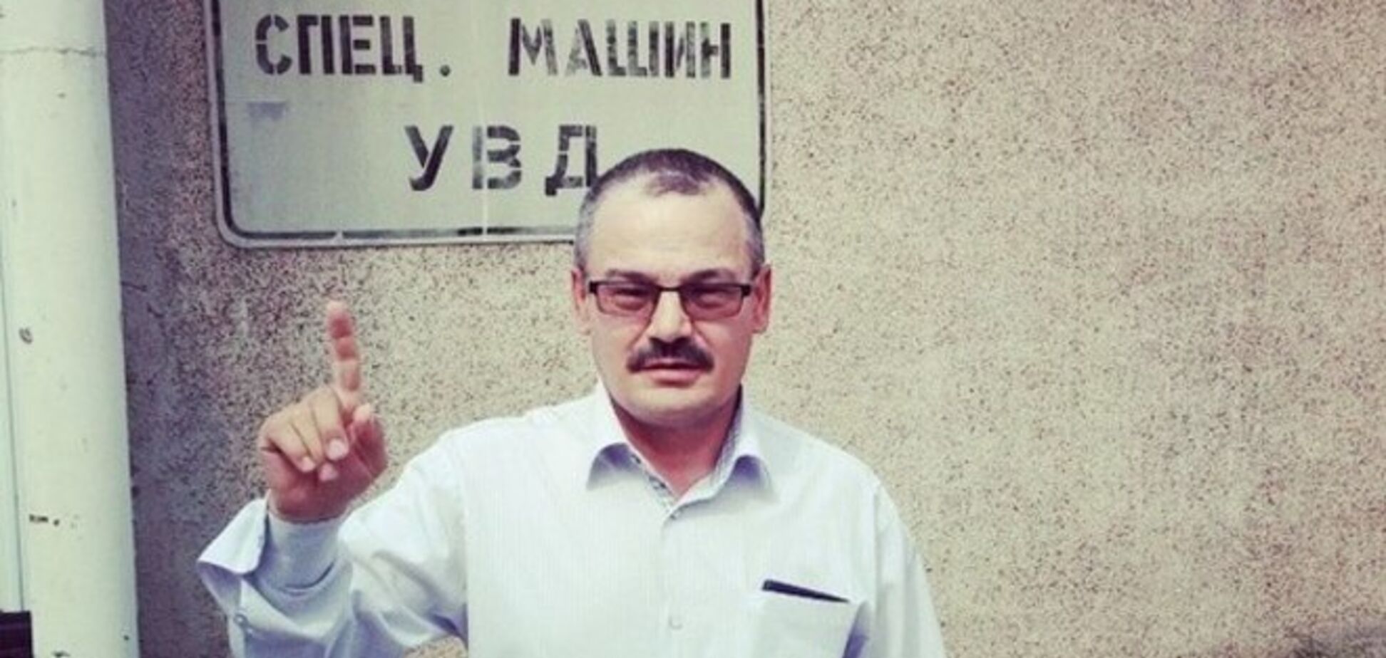 В России суд арестовал волжского татарина за обсуждение конфликта России и Украины