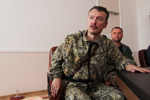 Гиркин ушел в запой из-за решения РФ уничтожить главарей 'ДНР' и 'ЛНР'