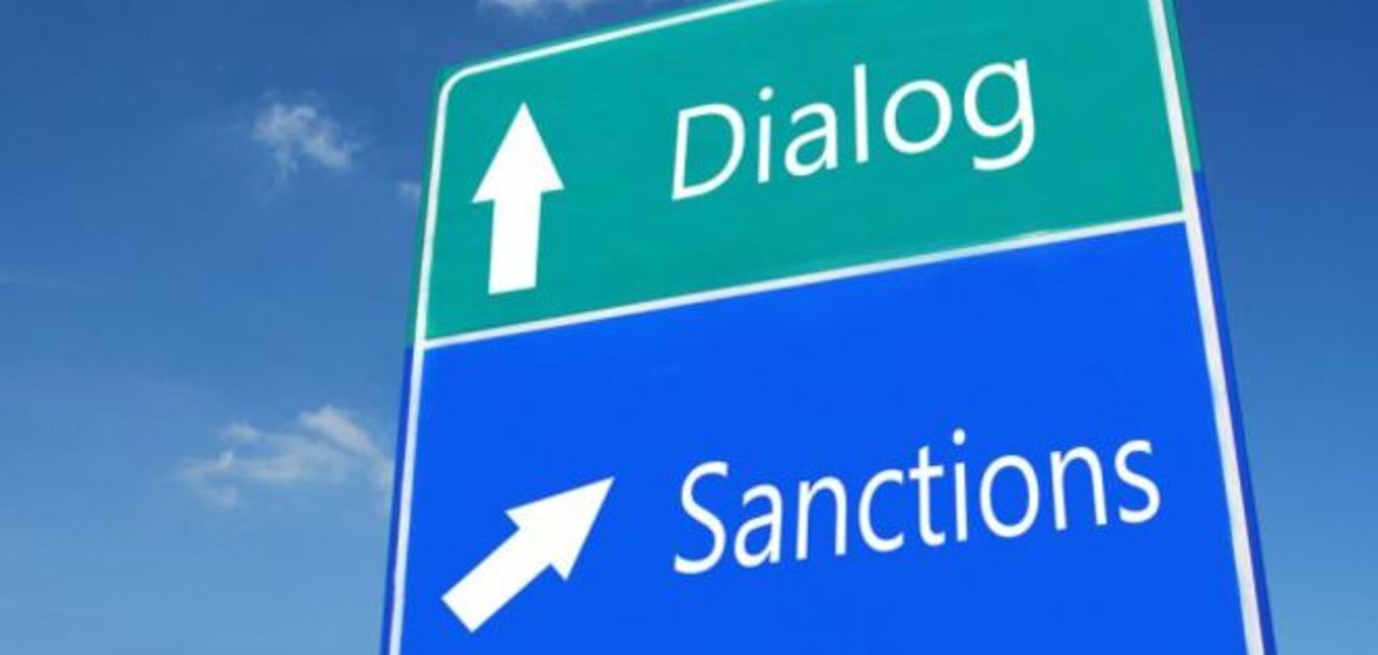 Какие санкции Яценюк предложил Раде ввести против России