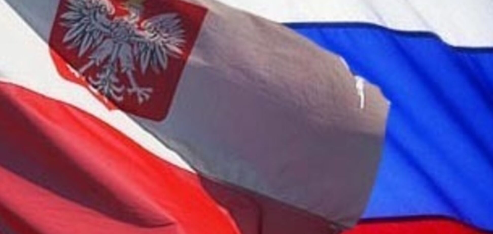 Польша построит морской канал в обход России