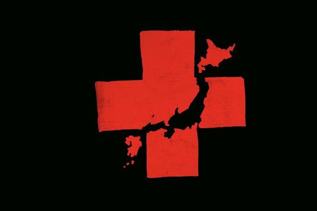 Терористи розстріляли з мінометів санітарний автомобіль з пораненими бійцями