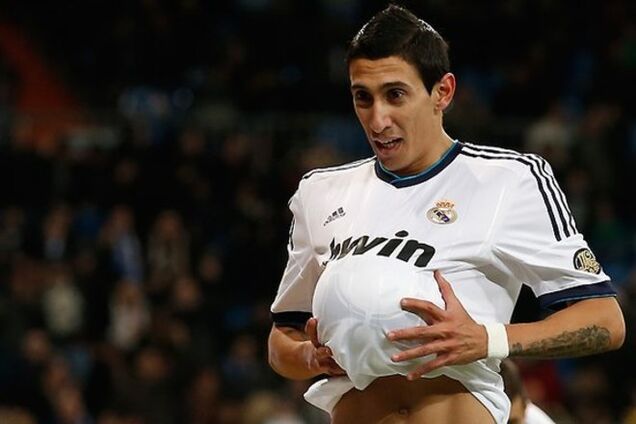 МЮ предложил за лидера 'Реала' 68 млн евро