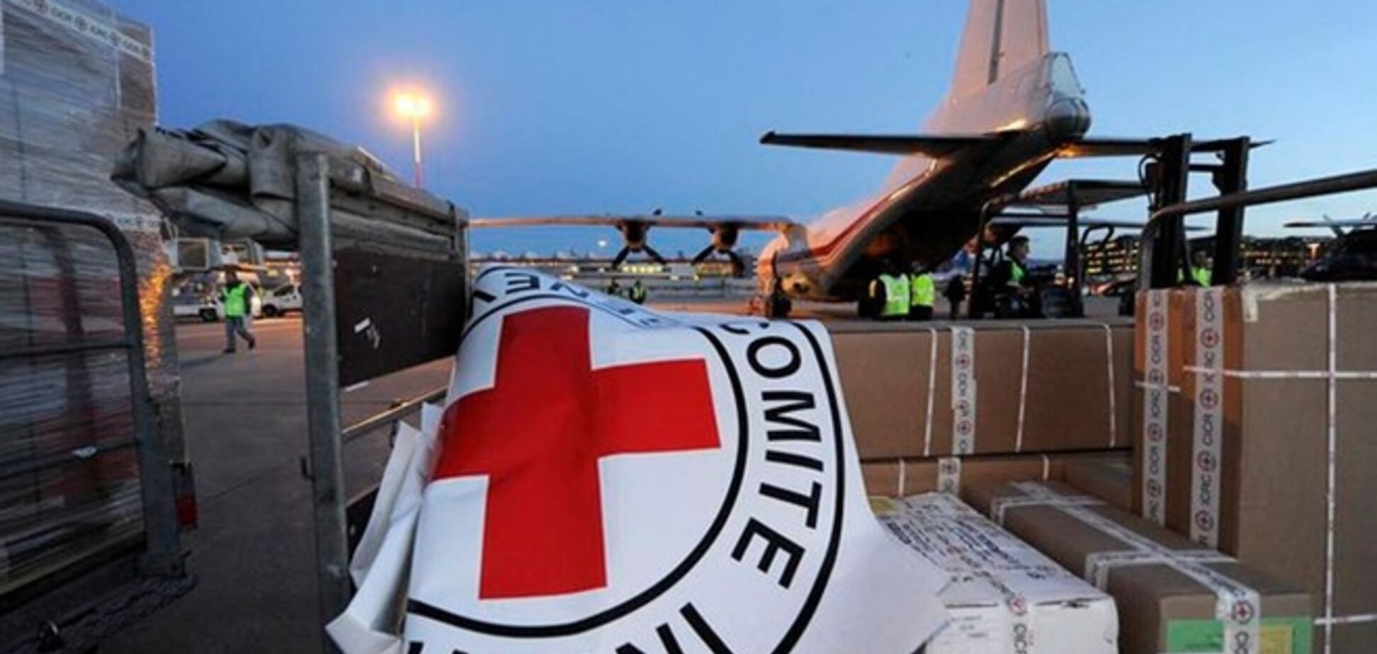 'Красный Крест' подтвердил обращение Лаврова о гуманитарном грузе