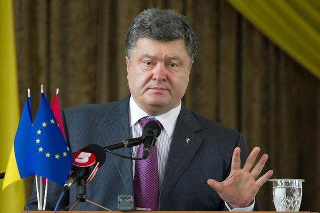 Порошенко готов к международному обсуждению урегулирования ситуации на Донбассе