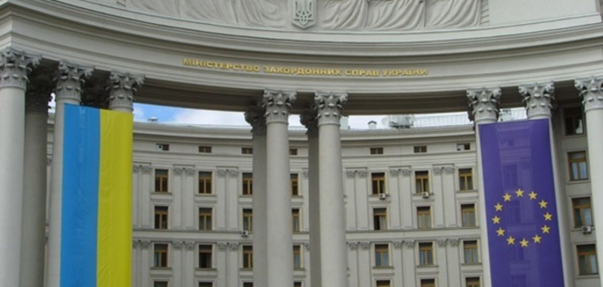 В МИД объяснили, чью гуманитарную помощь ждут на Донбассе