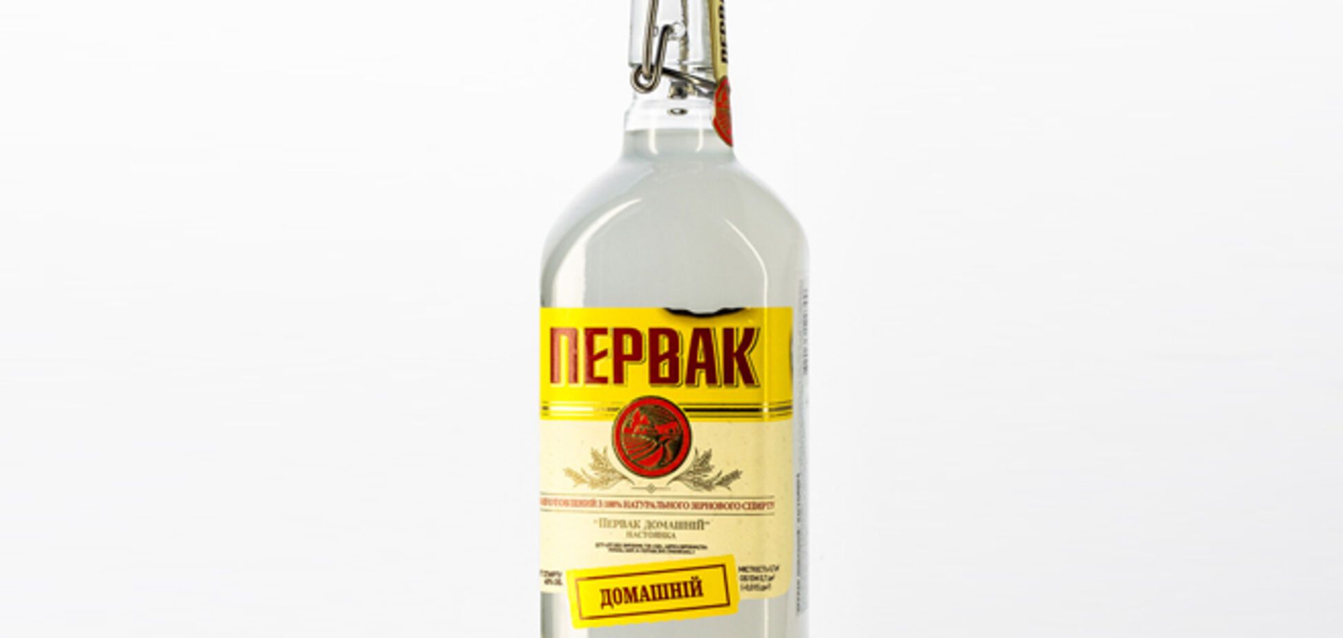 'Первак' претендует на первенство