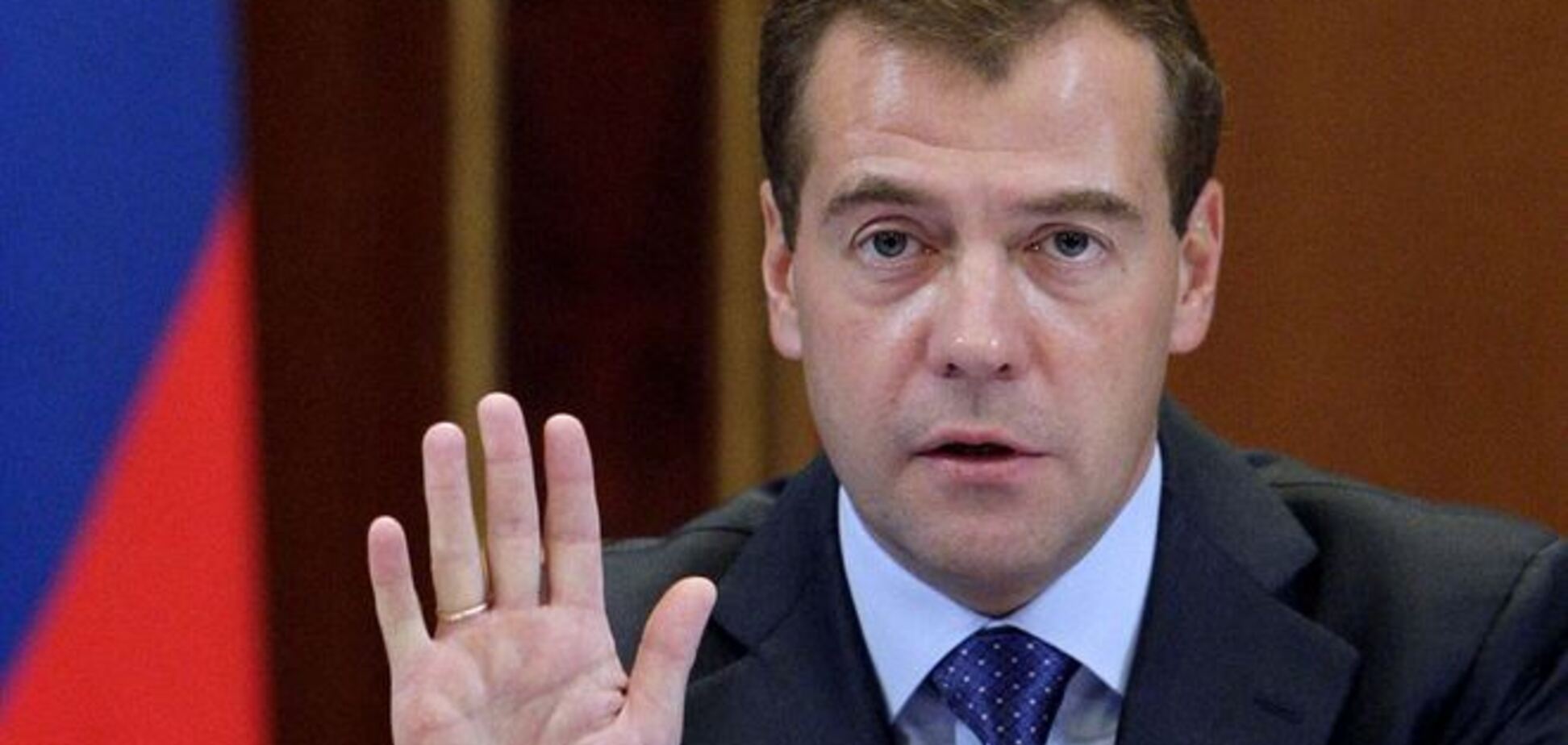 Медведев дал российской молодежи 'модные советы'