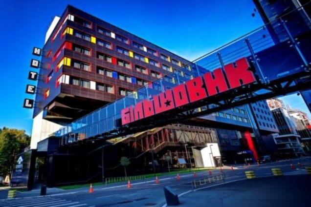 ТРЦ 'Большевик' опровергло информацию об убийстве на парковке