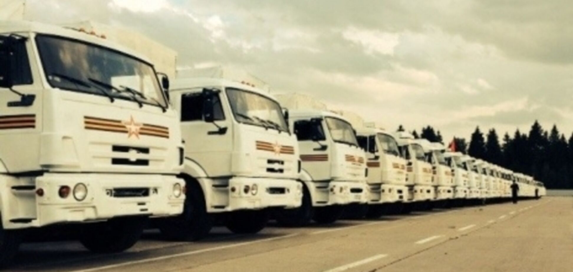 Грузовики с гуманитаркой для Луганска пересекут границу в Харьковской области