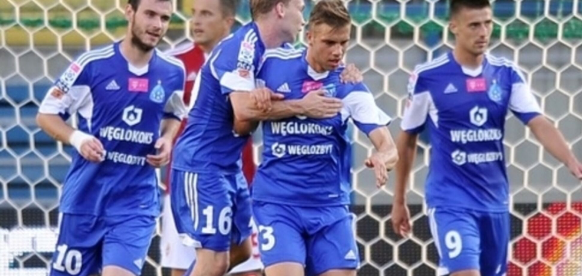 Соперник 'Металлиста' по Лиге Европы отказался играть в Украине