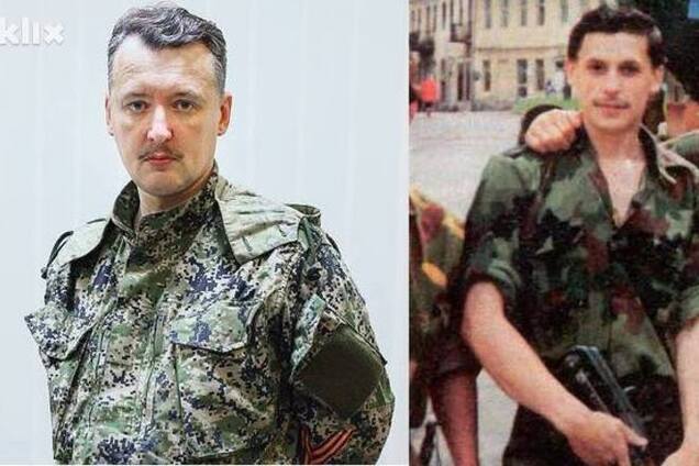 Гіркіна хочуть судити в Боснії за військові злочини