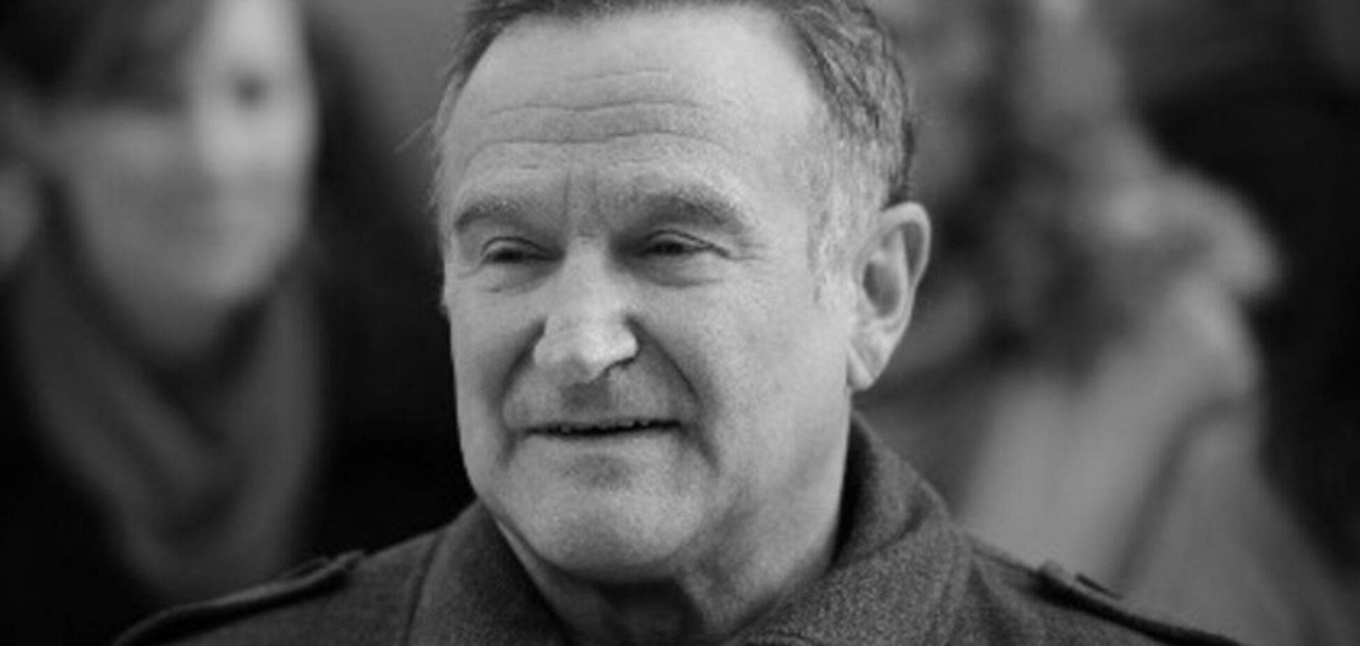 Поліція назвала причину смерті Робіна Уїльямса