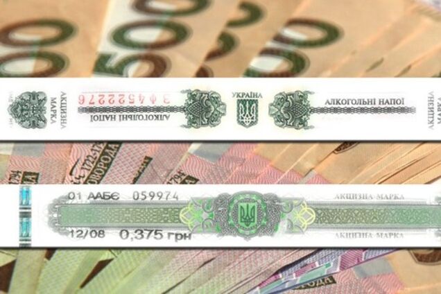 С продажи пива, водки, сигарет и бензина будут брать дополнительно 2% акциза