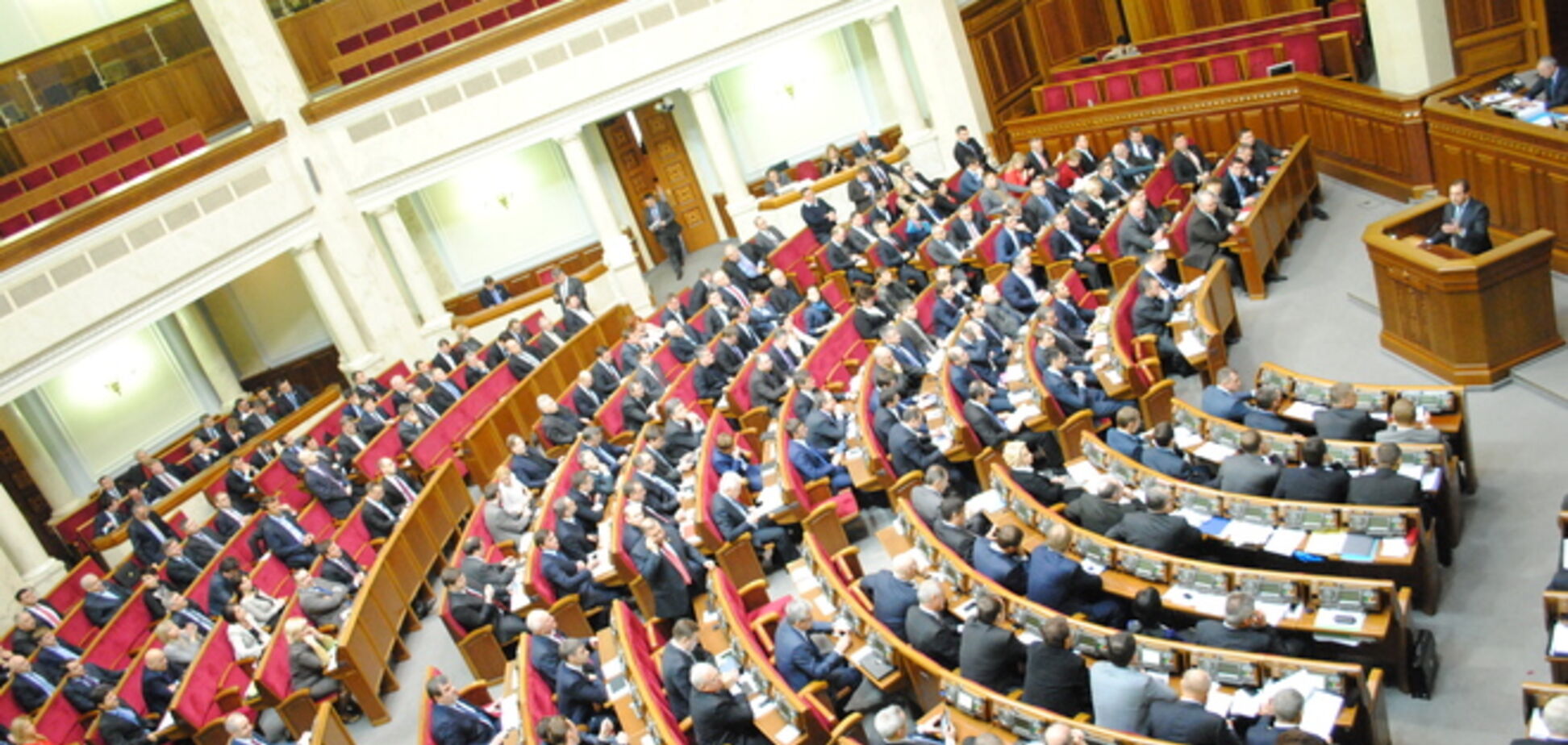Рада включила в повестку дня законопроект о санкциях против РФ