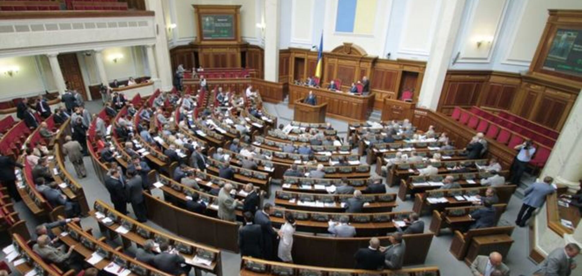 ВР отказалась рассматривать вопрос о возможности заочного осуждения и конфискации имущества Януковича и Ко
