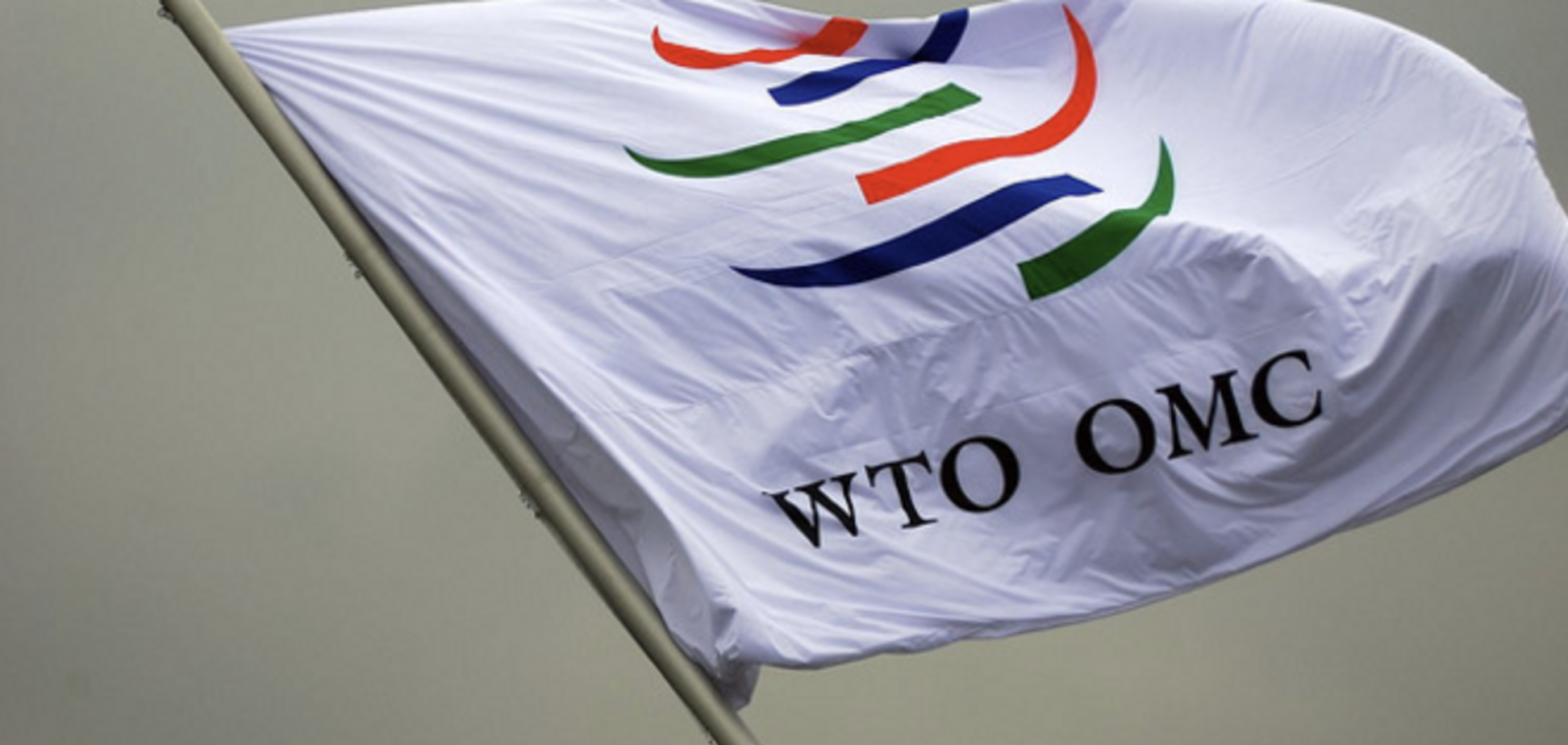 Польша пожалуется в ВТО на российские санкции