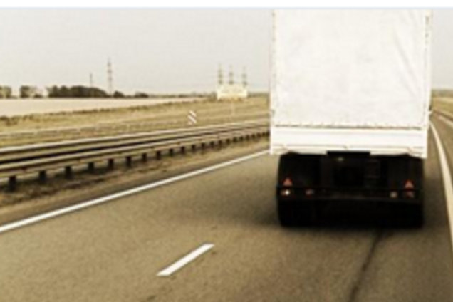 Стало відомо, що насправді знаходиться всередині гуманітарного каравану