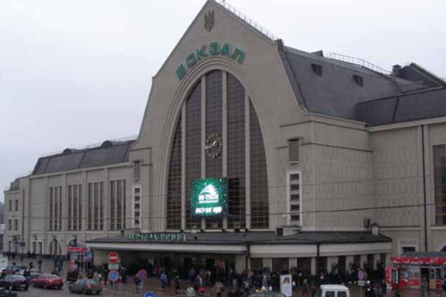 Ж/д вокзал в Киеве закрыли из-за сообщения о минировании