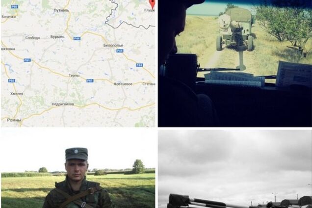 Военные РФ выложили в Instagram доказательства подготовки к вторжению в Украину