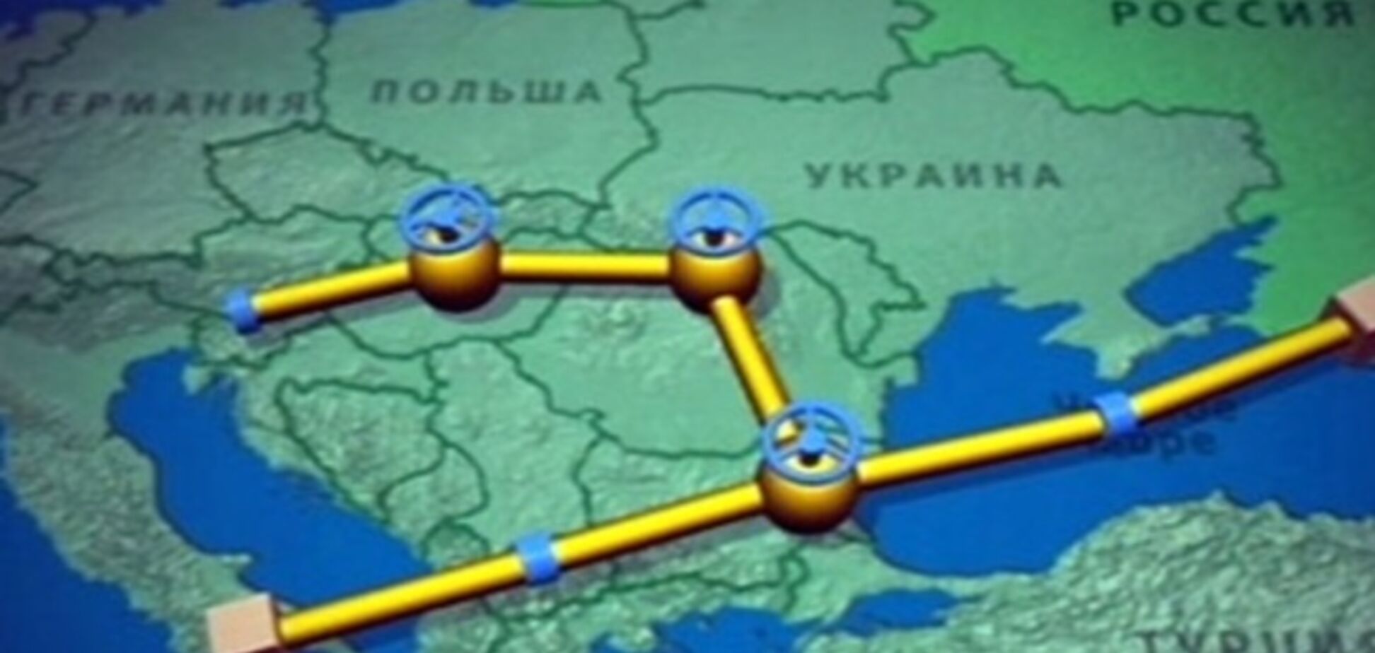 Австрия отказалась продавать газ Украине в пользу российского 'Южного потока'