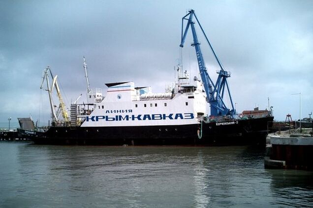 У переправы в Крым перевернули авто торопившегося депутата Госдумы