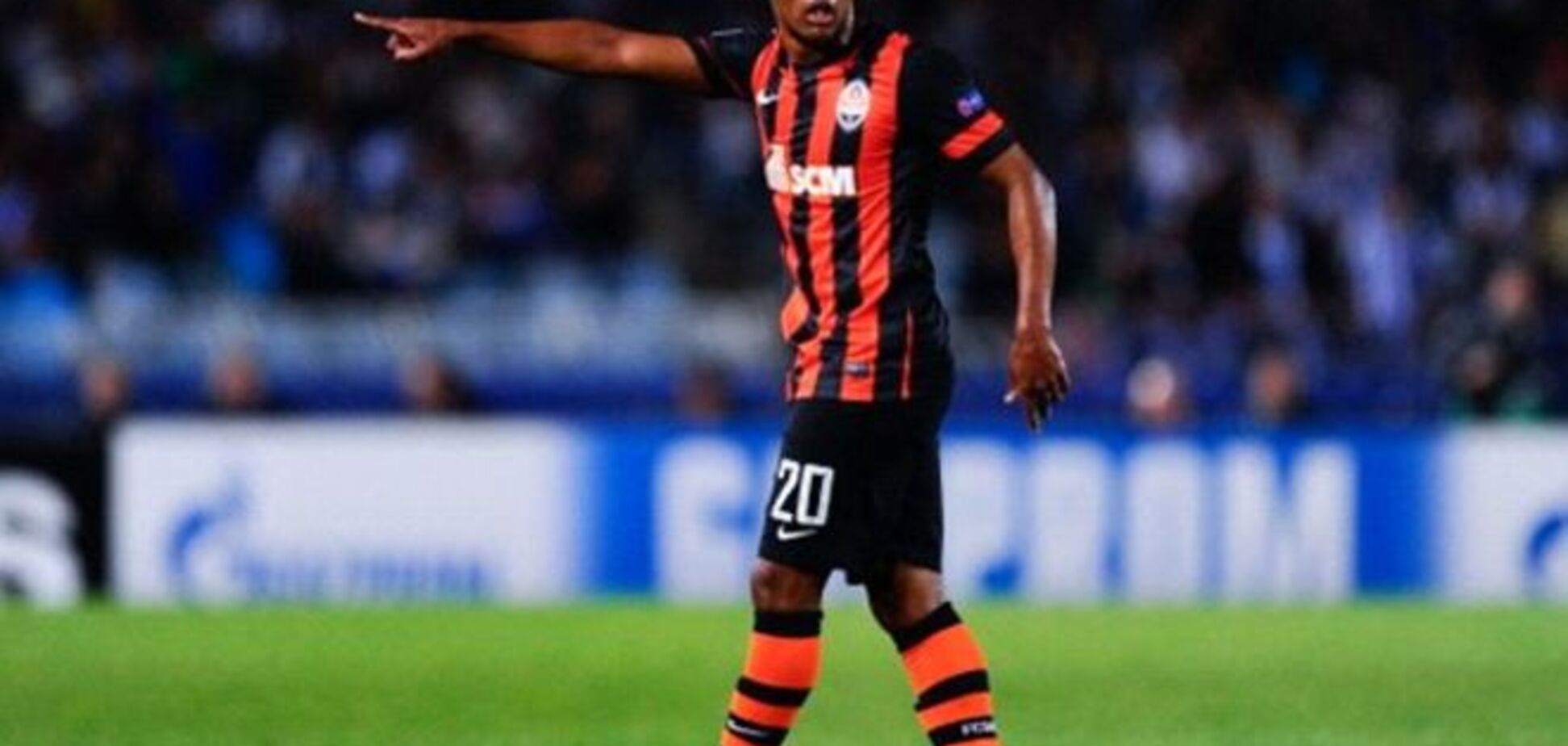 Лидер полузащиты 'Шахтера' перейдет в 'Монако' за 30 млн евро