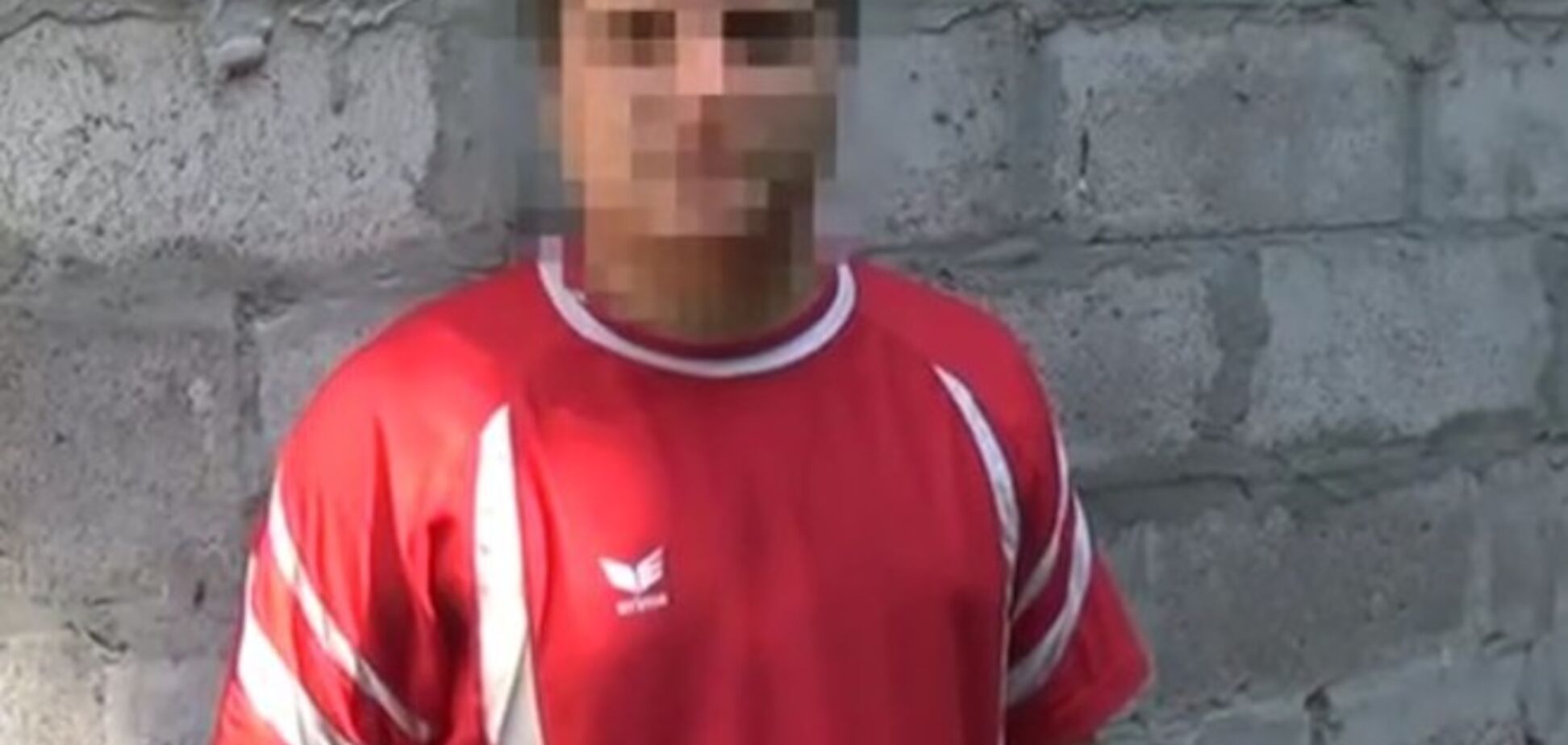 СБУ задержала очередного доносчика 'ДНР'