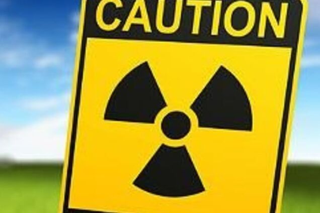 В Борисполе задержан канадец с сумкой с радиоактивными материалами