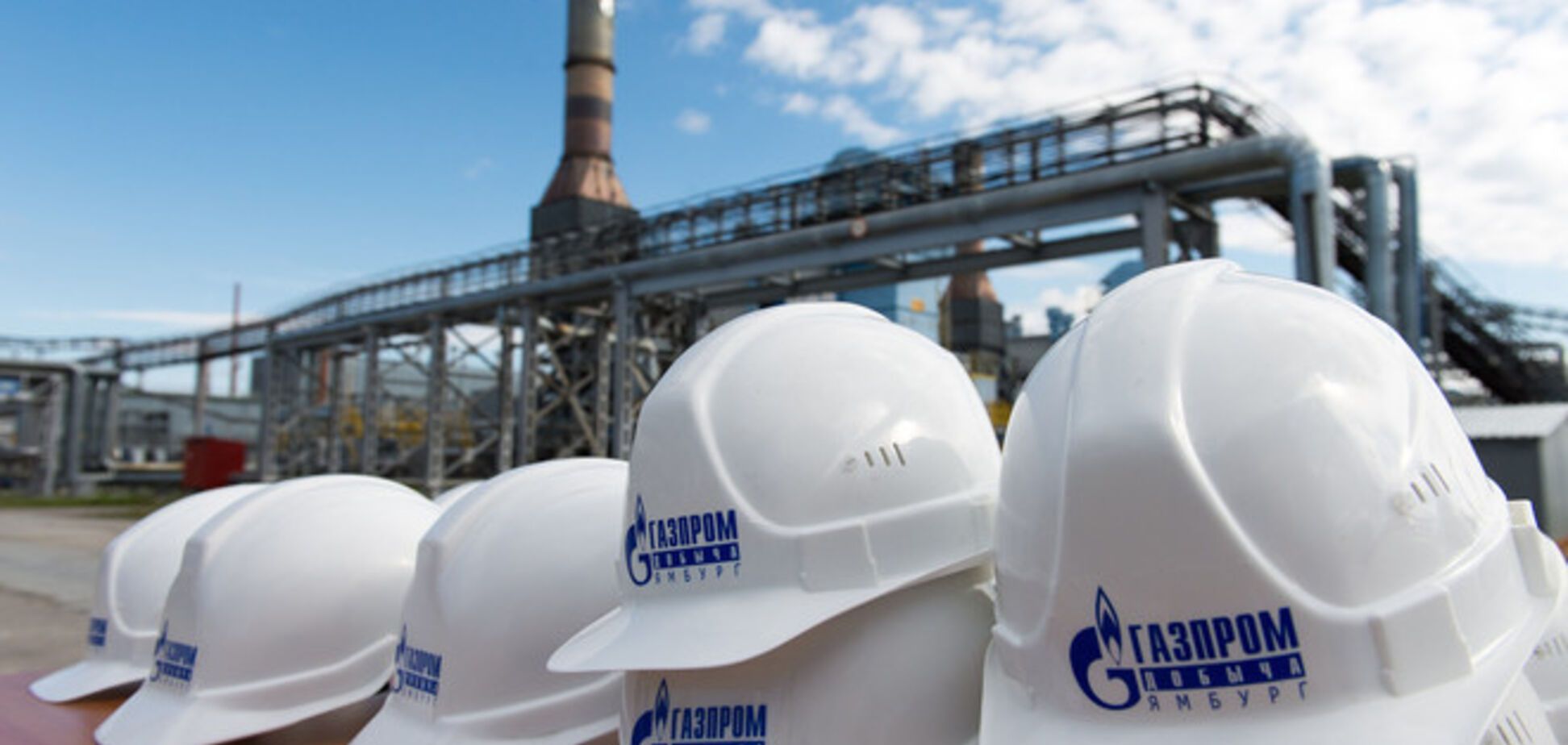 Чистая прибыль 'Газпрома' упала в 1,6 раза