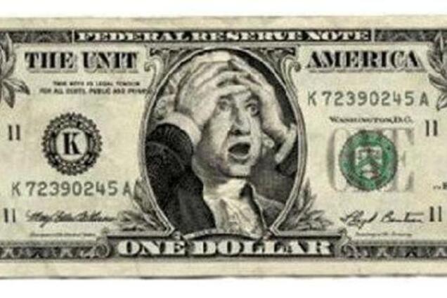 Курс доллара на межбанке упал до 13,15 грн