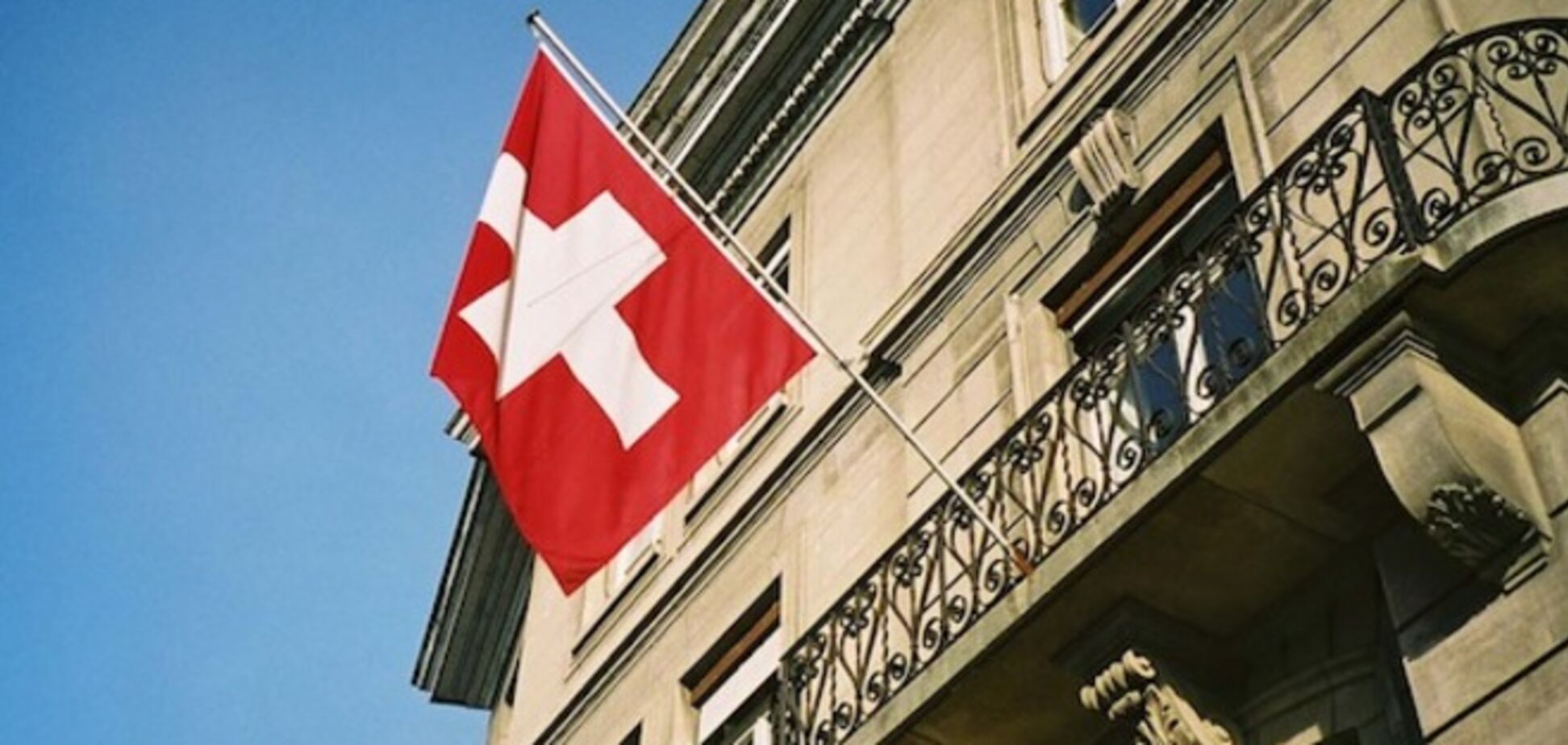 Швейцария приняла новые меры по поддержке санкций ЕС против РФ