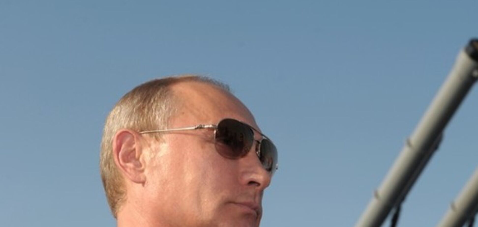 В Севастополе Путина встретили визгами и криками 'Россия!'