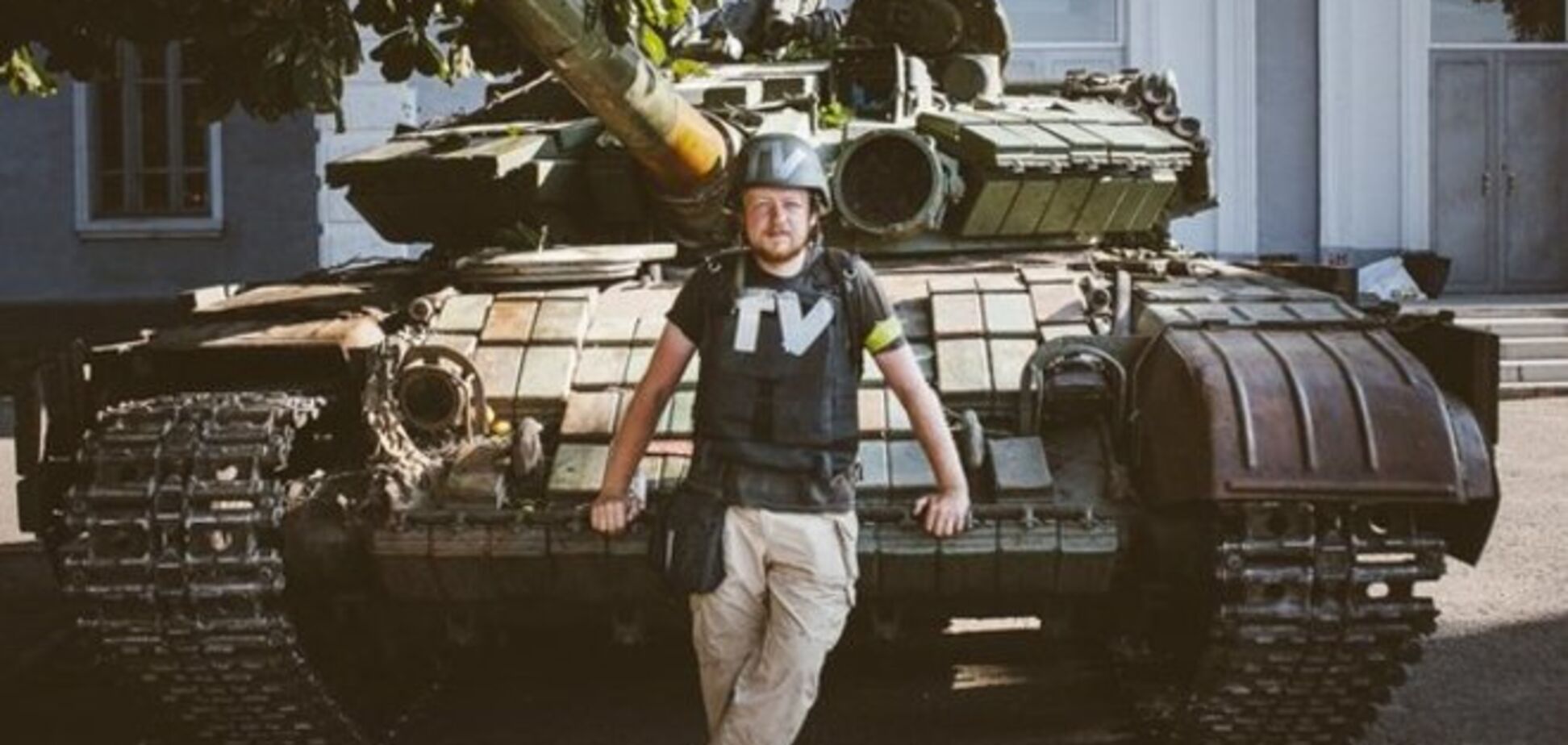 Белорусский журналист две недели провел в боях с батальоном 'Донбасс': бойцы освобождают Украину от оккупантов