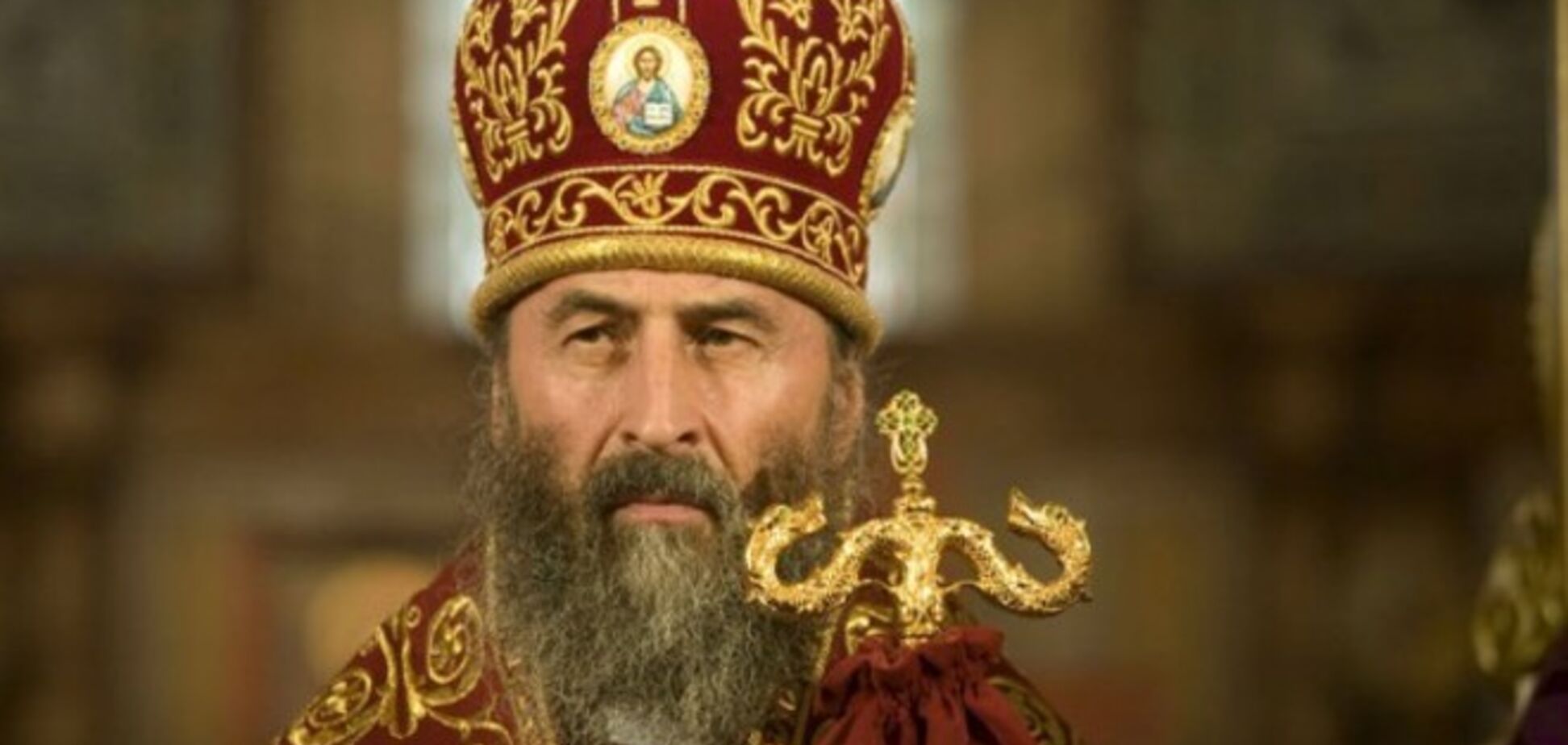 Новый глава УПЦ МП открестился от священников-сепаратистов