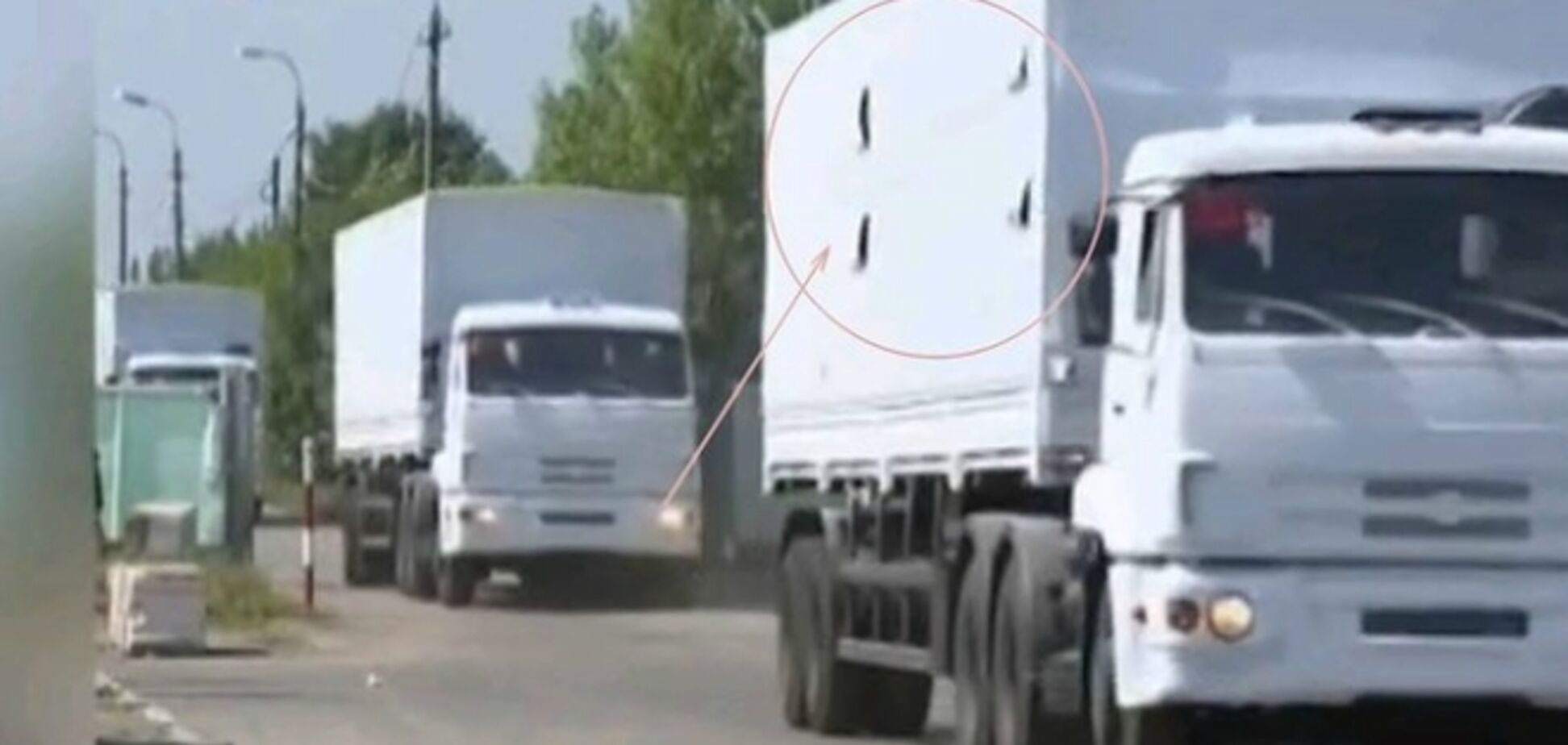В 'гуманітарному конвої' з РФ помічені військові та радіомаяки для 'Градів'