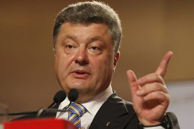 Заседание СНБО из-за 'гуманитарного конвоя' России отменили