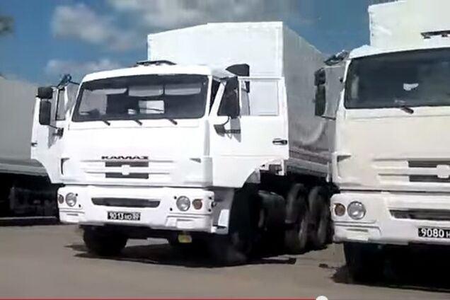 Росія погрожує провести 'гуманітарний конвой' крізь зону АТО - джерело