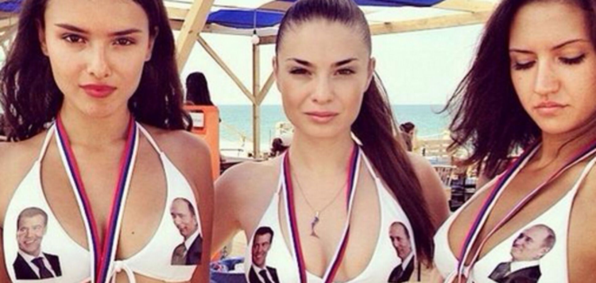 Российские девушки в соцсетях хвастаются своим бельем с изображением Путина