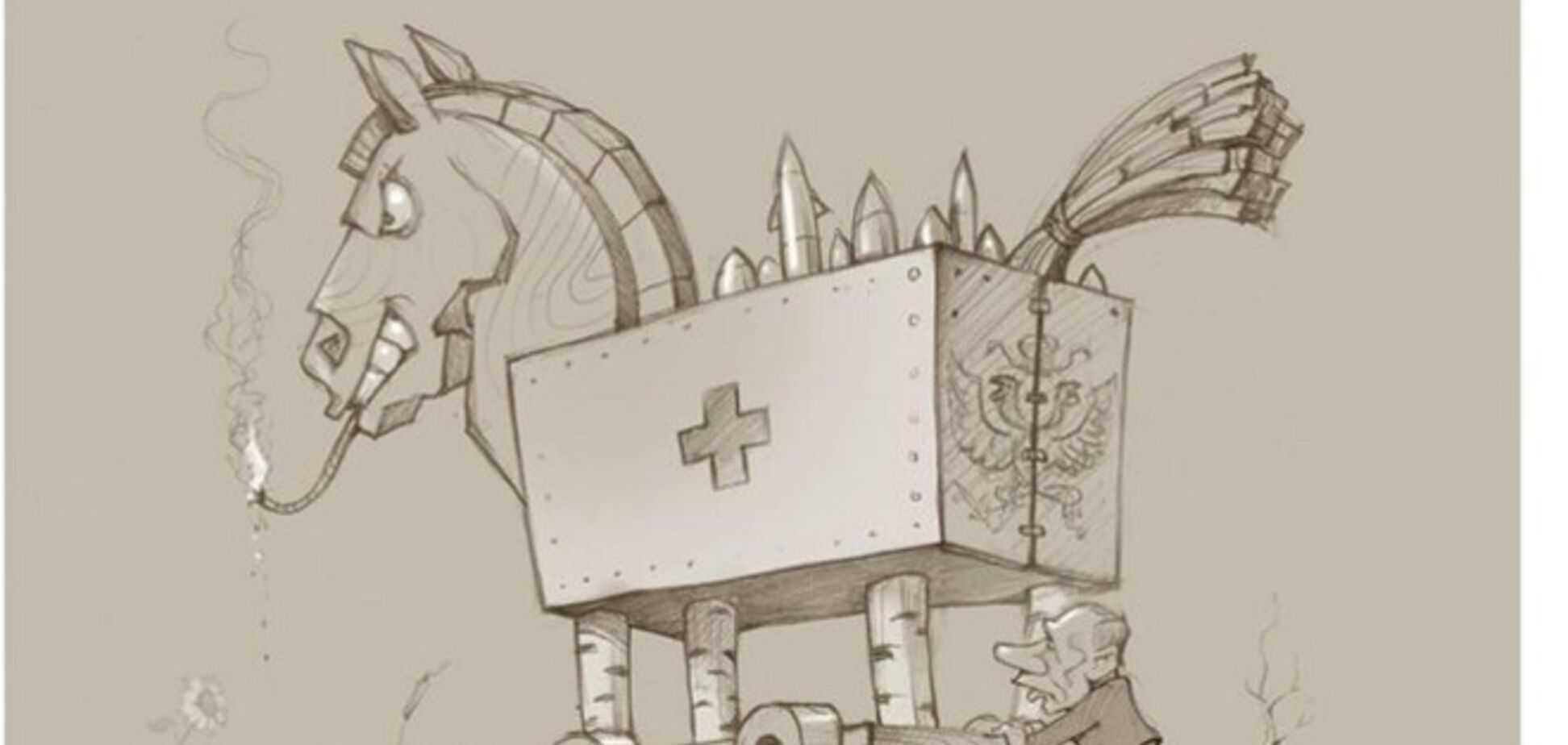 Российский философ сравнил 'гуманитарный конвой' РФ с троянским конем